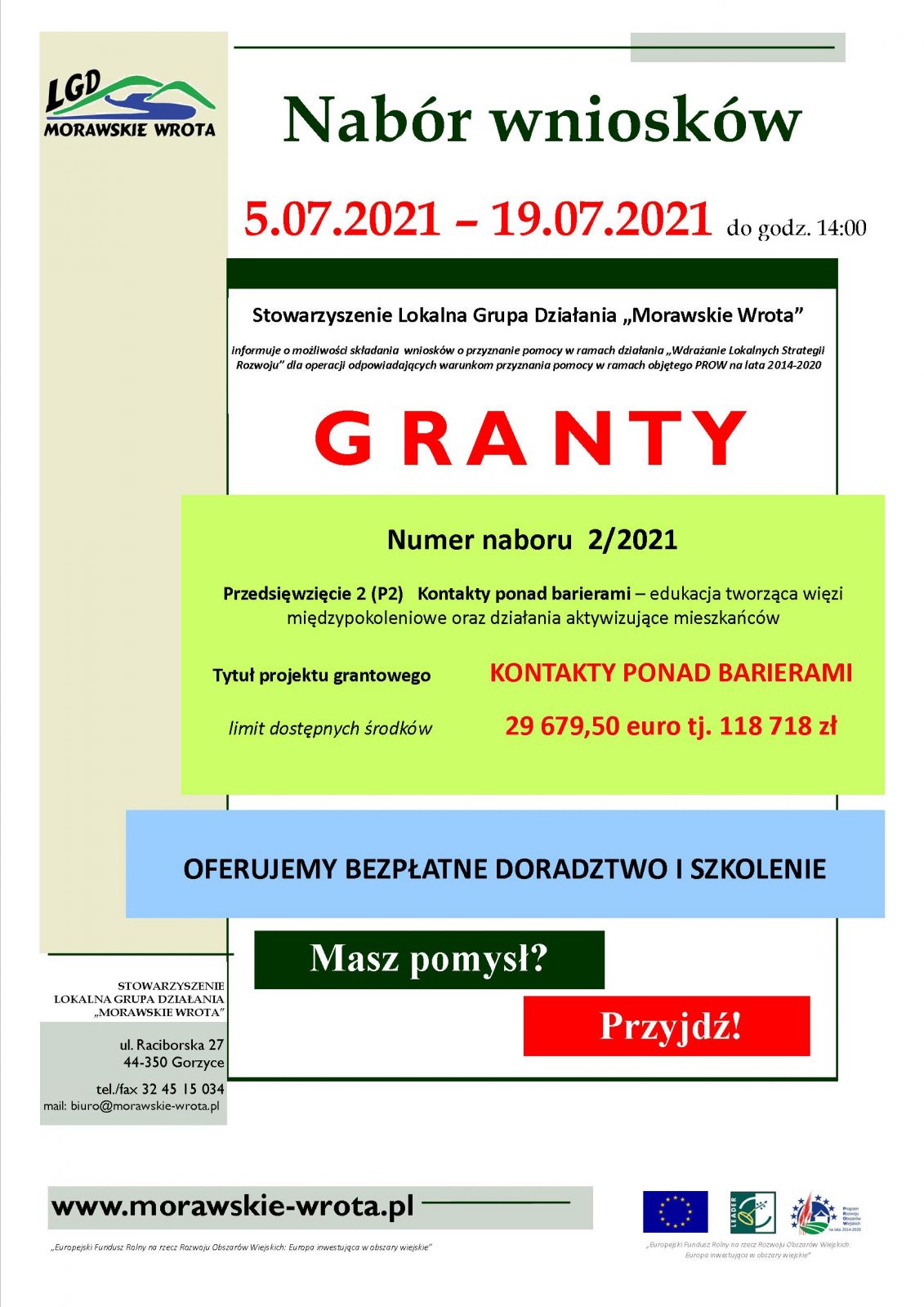 plakat przedstawia ogłoszenie o konkursie na granty